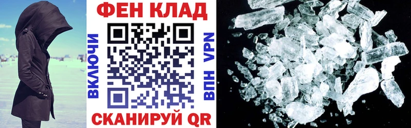 Amphetamine 97% Реж