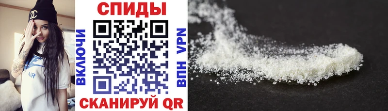 Amphetamine 97% Купить Реж