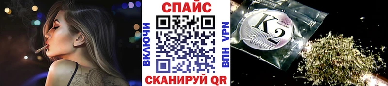 БУТИРАТ оксана  Купить где  Реж 