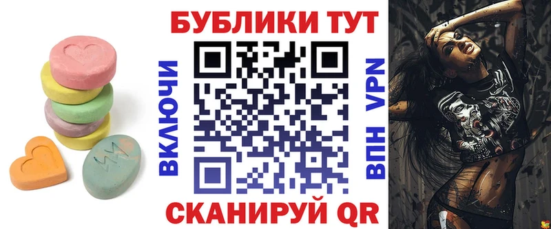 Ecstasy Cube  Купить где  Реж 