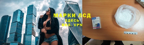 дживик Горняк