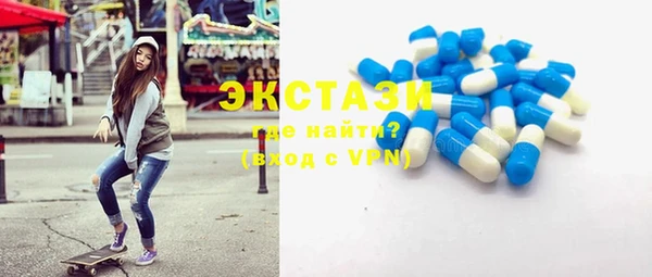 соль курить ск Горнозаводск
