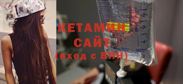 дживик Горняк