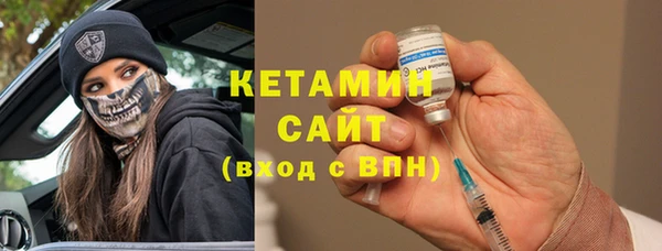 соль курить ск Горнозаводск