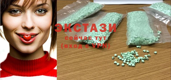 дживик Горняк