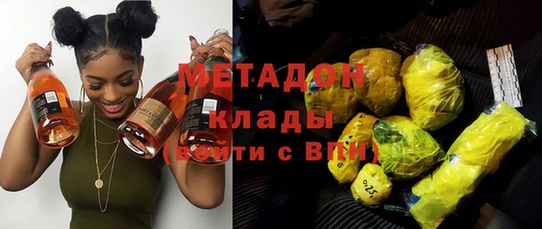 дживик Горняк