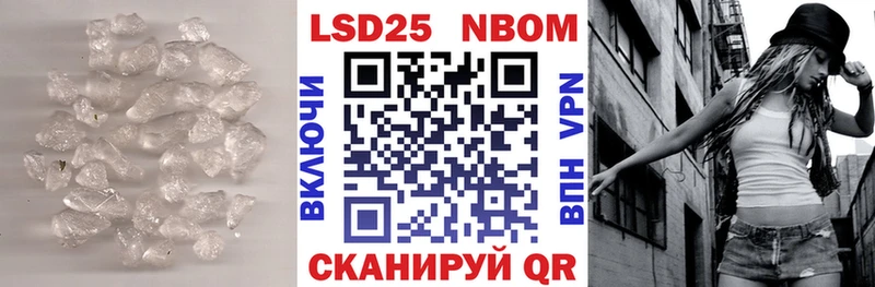Купить  Реж  ЛСД экстази кислота 
